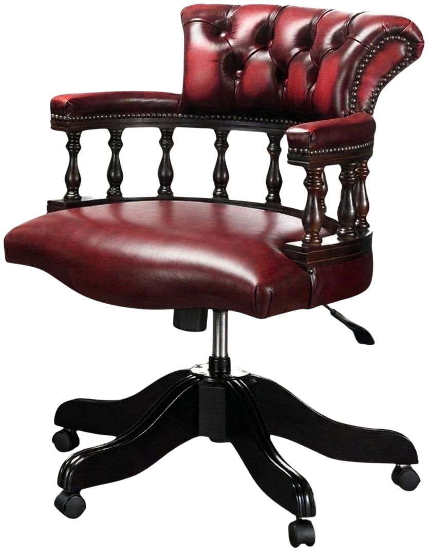 The Captains Swivel Chair